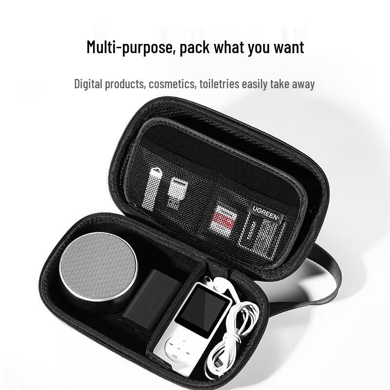 Ugreen Portable Hard Shell Electronic Organizer