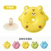 2PCS Children's Bath Cotton Cartoon Bath Flower Bath Ball