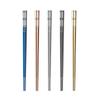HANDUNYOU 304 Stainless Steel Five Blessings Chopsticks
