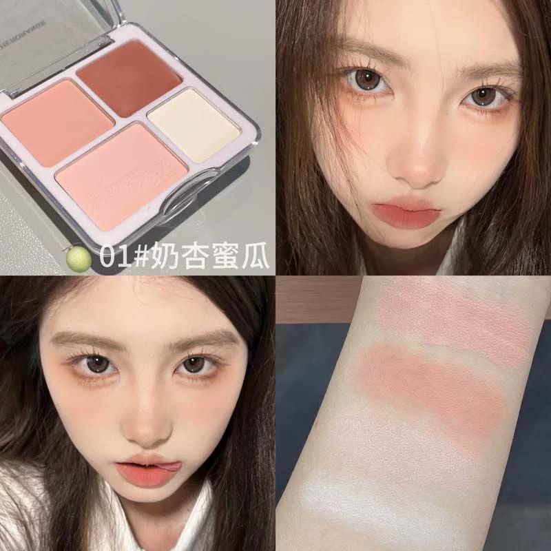 Four-Color Blush Highlight Mud Repair Three-in-One Makeup Palette Eye Shadow Expansion Color Contractive Color Matte Brightening Red Female