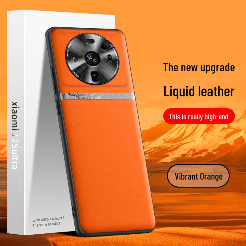 Xiaomi 12sUltra Liquid Leather Case: Anti-Fall, Anti-Fouling, Protective Cover, One-Piece Shipping