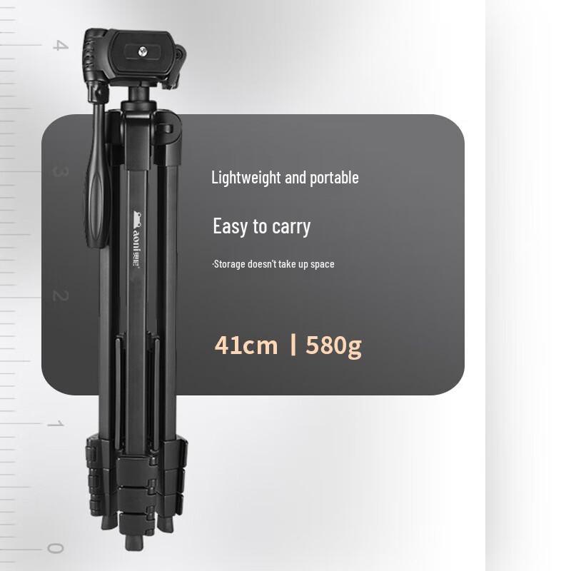 Aoni Universal Camera & Webcam Floor Tripod Stand