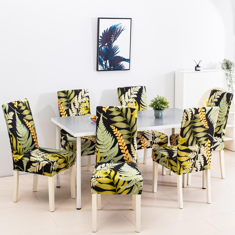 Geometric Printed Stretch Chair Cover For Dining Room Office Banquet Elastic Armchair Protector