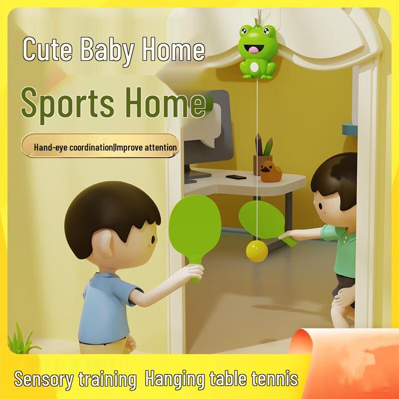 Yuanzu Kids Hanging Ping Pong Trainer Kit - Frog