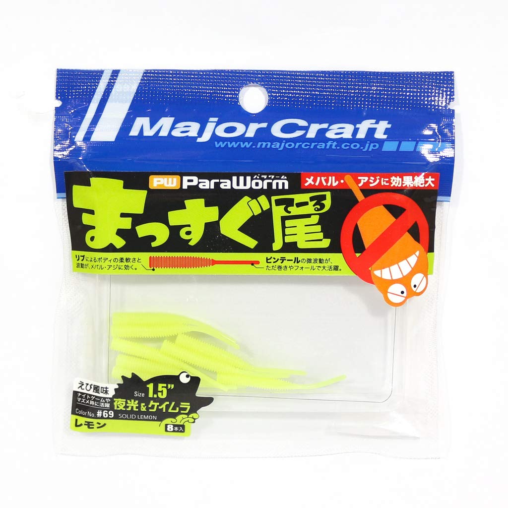 Major Craft Червь с прямой хвостовой частью PW-STICK 1.5#69 SOLID LEMON 1.5 inch