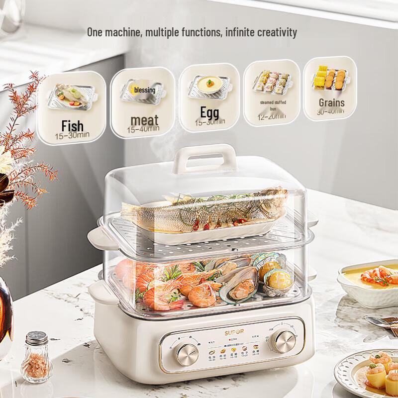 SUPOR 18L Multi-functional Electric Steamer Cooker CN plug (adapter included)