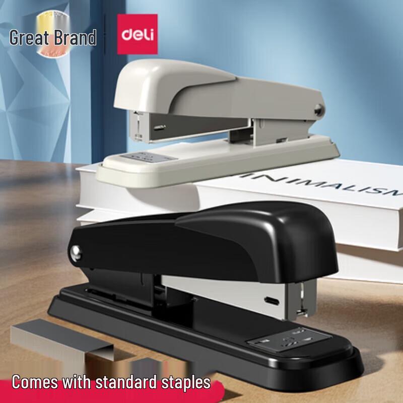 Deli No. 12 Labor-Saving Handheld Stapler