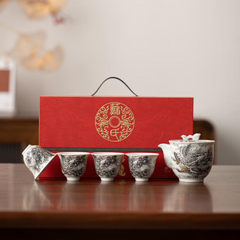 Мастер Су Айчжэнь Суши Керамический Инквеш Дракон Чайный Набор