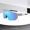 New cycling sports sunglasses, unisex, with sun protection and windproof features, for bicycles UV400Sun Glasses