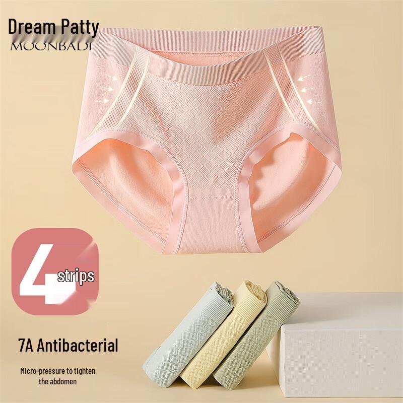 Mengbadi Women s 7A Antibacterial Tummy Control Briefs 4-Pack One Size (80-145 jin)