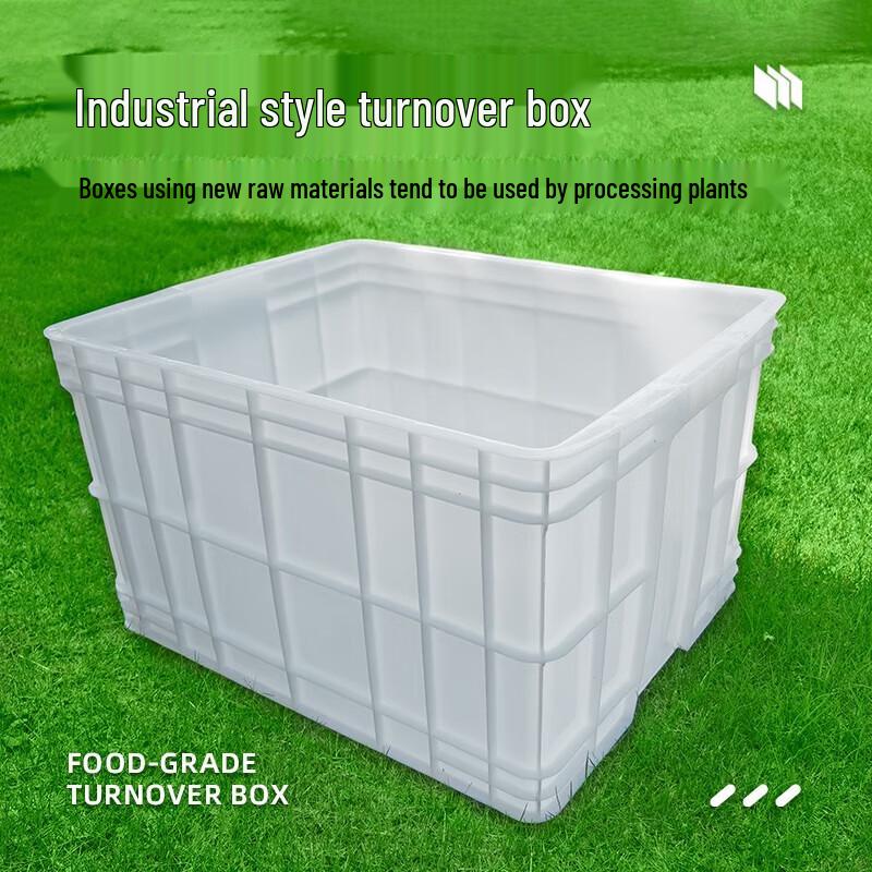 Fugongfu Plastic Storage Box with Lid
