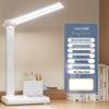 Xuanyong Foldable LED Study Desk Lamp