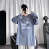 2023 Men's Autumn Long-Sleeve Trendy Hong Kong Style Sweatshirt - Loose Casual Couple Bottoming Shirt