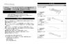 Amon AODEA Audio Navigation Installation Kit for Suzuki Vehicles 2DIN