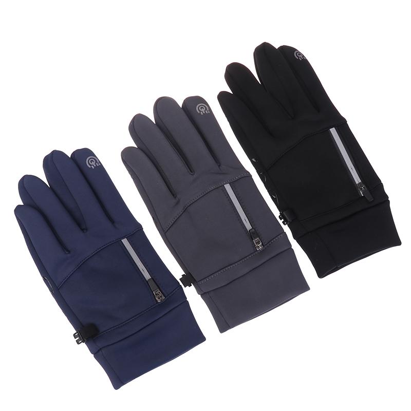 Cycling Gloves Winter Motorcycle Gloves Touch Screen Bicycle Gloves Outdoor Riding Scooter Windproof Warm Ski Gloves
