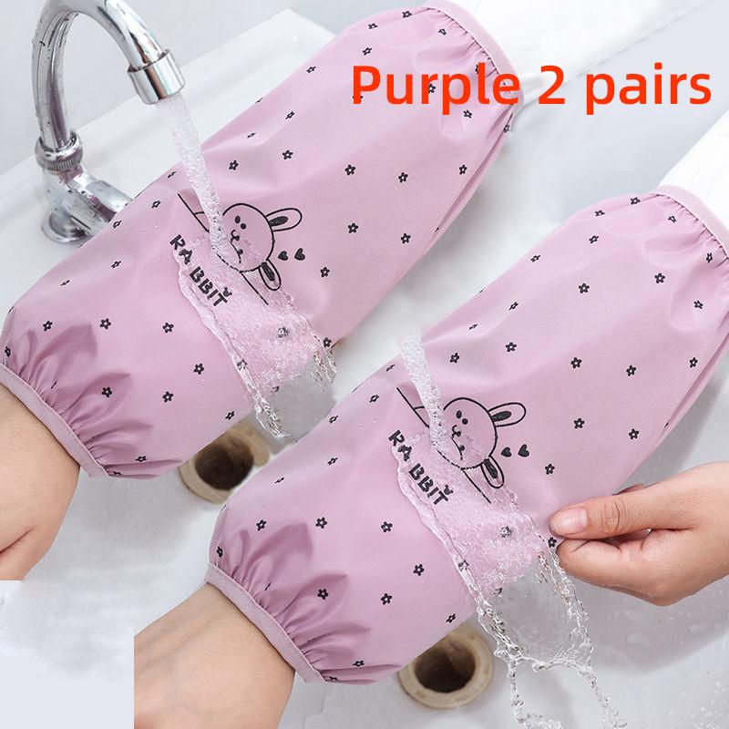 

Удлиненный рукав для мытья посуды, расширенный водонепроницаемый рукав для взрослых мужчин и женщин, маслостойкий защитный рукав для кухни и ресторана. waterproof sleeve