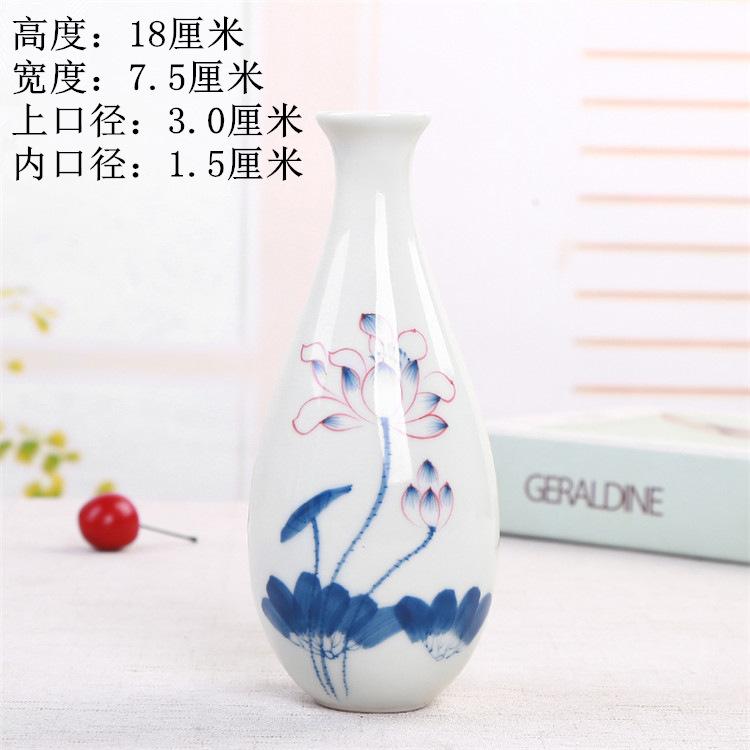 Hand Painted Ceramic Vase Zen Guanyin Bottle Chinese Style Buddha Altar Decoration Blue Glaze