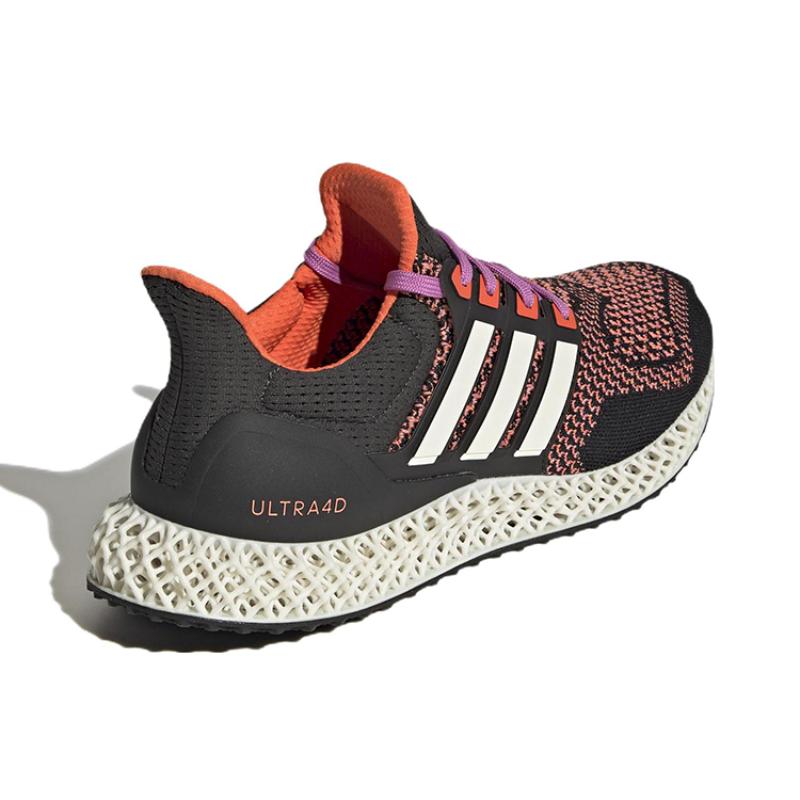 Adidas Ultra 4D Core Black Zero Metalic Pulse Lilac Sneakers GY5913