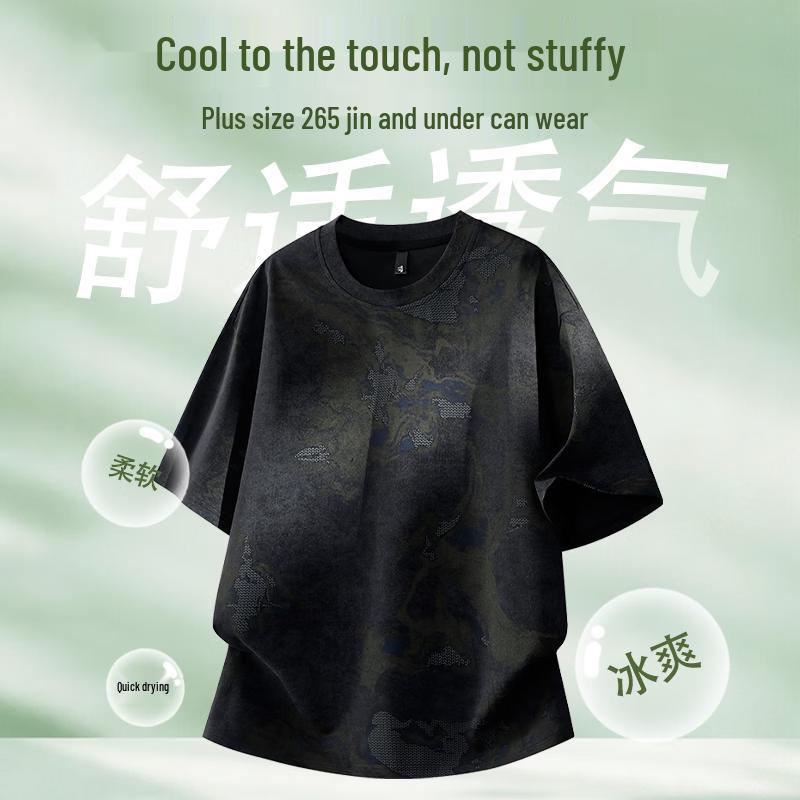 Men s Plus Size Ice Silk Quick Dry T-Shirt 3XL