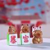Chinese New Year Cartoon Capybara Figurines Resin Getting Rich Lucky Charm Cute Car Ornament  Gift