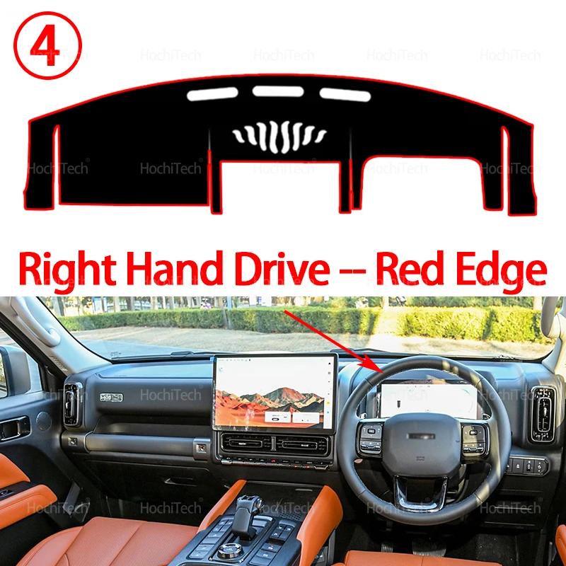 Car Dashboard Cover Mat for Great Wall Haval H9 2024 2025 Auto Dashboard Cover Dash Mat Board Pad Carpet Dashmat Anti-UV Mats