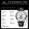 Shanghai S8924 Men's Luminous Automatic Mechanical Watch