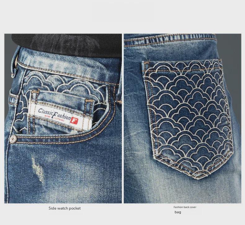 Men's Ripped Embroidered Skinny Jeans - Fashionable Elastic Slim Fit Pants