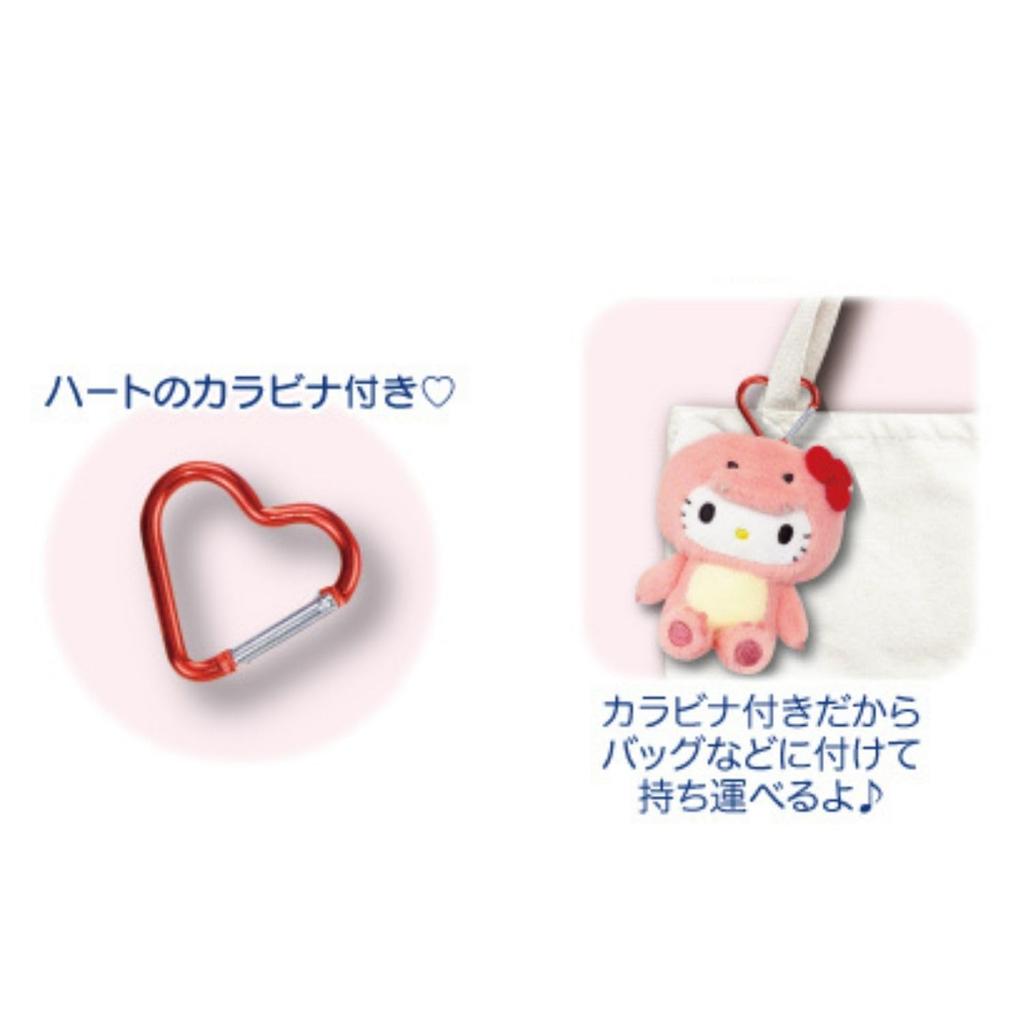 Hatayama Shoji Sanrio Mascot Pouch Dinosaur My Melody 130mm in length 63204079 - & - Approx. -