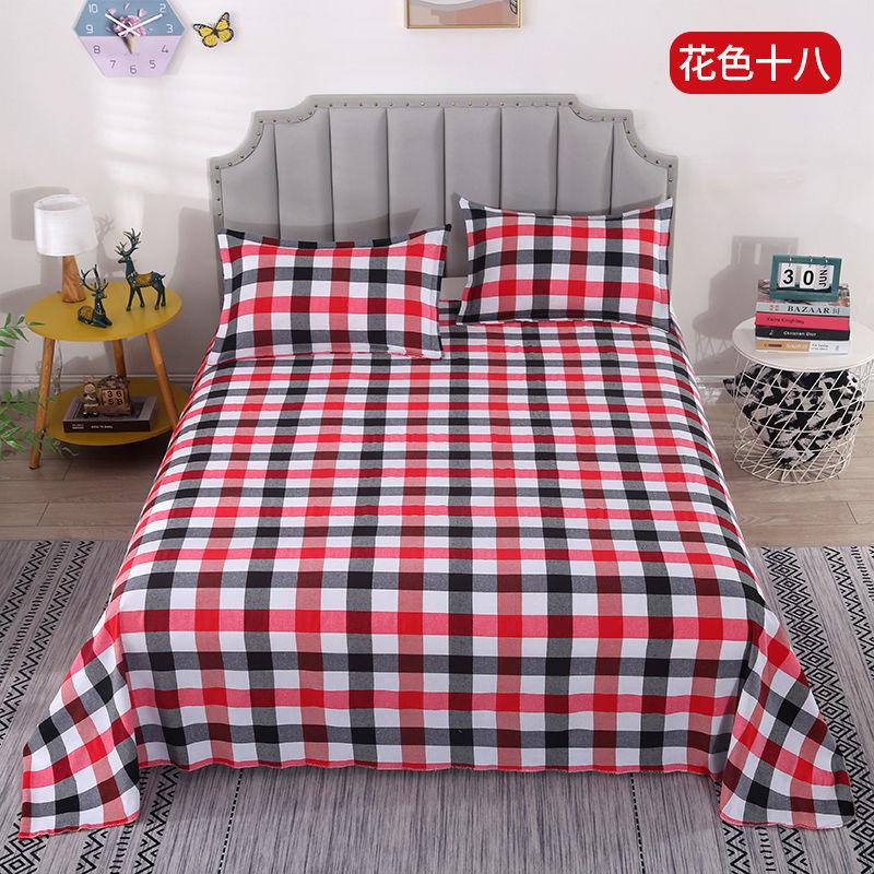 Plaid Bed Flat Sheets Home Textile Modern Single Queen King Size Bedspread Bedding Brushed Breathable Anti-Mites Mattress Cover