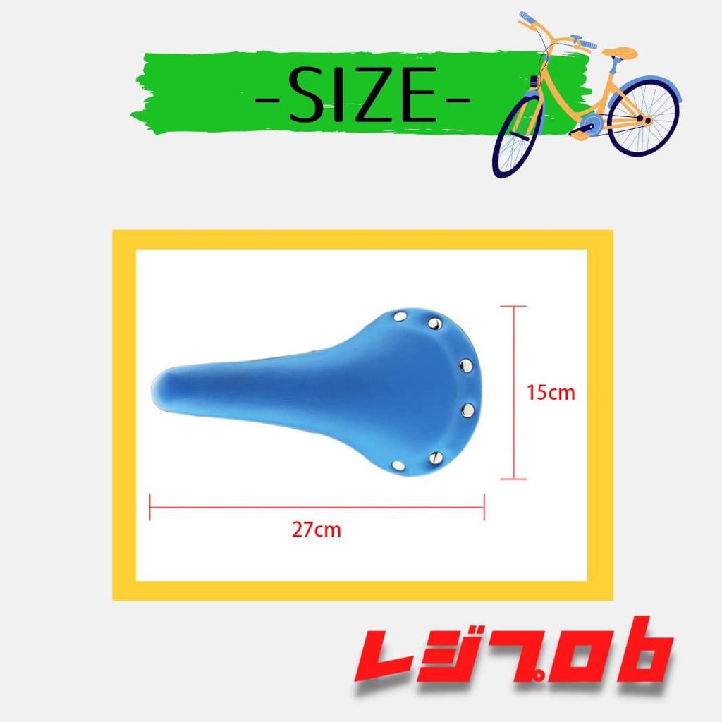 Selim RegiProb Europeu para Bicicleta 27cm x 15cm, Inteligente, Leve, Desportivo, Clássico, (Preto)