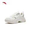 ANTA Women's Rabbit Fleece-Lined Casual Sneakers