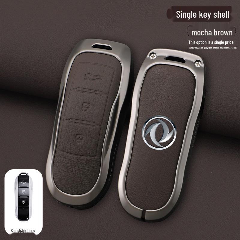 

Leather Key Case for Dongfeng Fengguang 360, IX5, Seres SF5, Red Star IX7 OPP Bag