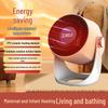 2025 Portable Desktop Heater Fan - Compact Electric Sun Heater for Small Spaces