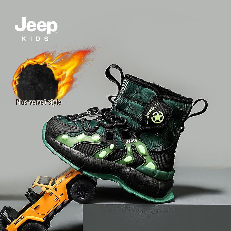 Jeep Kids’ Fleece-Lined Snow Boots for Boys & Girls - 2025 Winter Collection 29