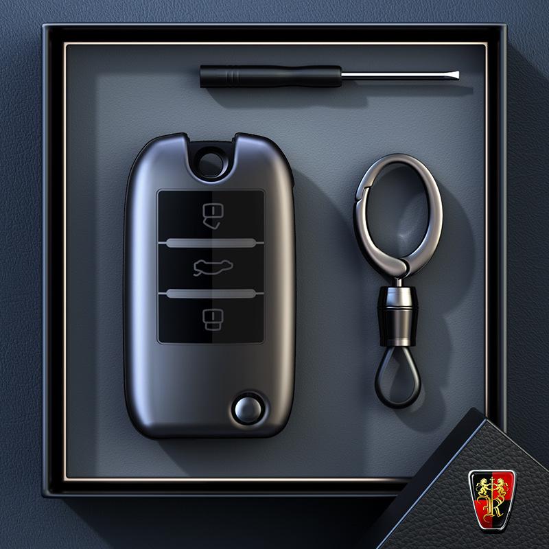 Roewe RX5PLUS Key Case, I5 & D7 Shell, MG 4/6, MG ES5, 5 Scorpio Special