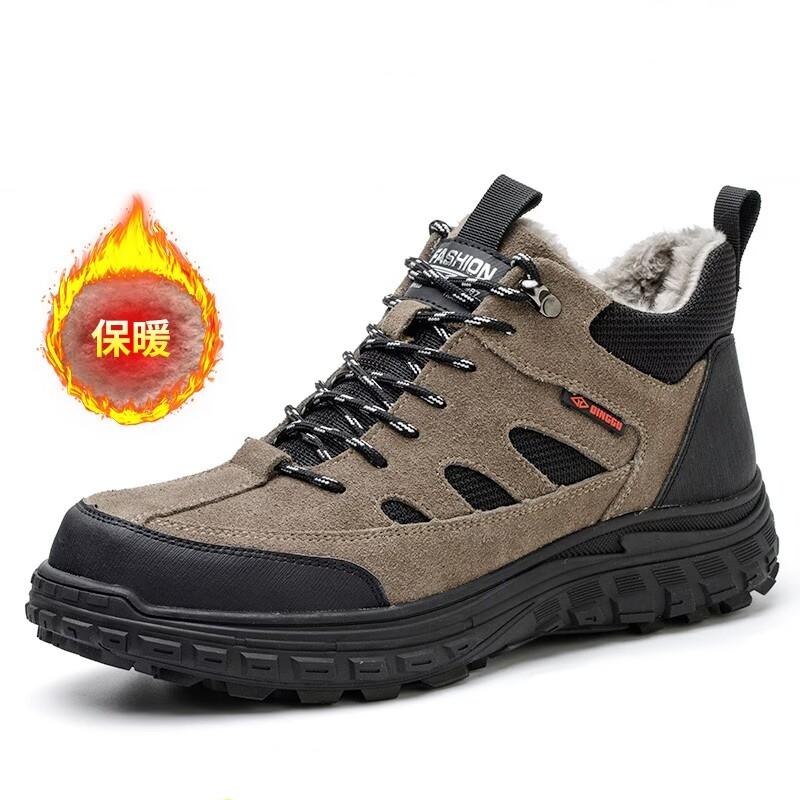 Work Safety Shoes For Men Anti-smash Anti-puncture Work Sneakers Indestructible Steel Toe Shoes Protective Safety Boots