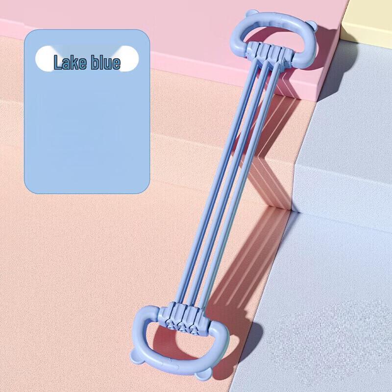 Longchan Figure-8 Resistance Band