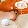 JEMA Gemma Body Pillow Animal Cushion Soft and Fluffy Body Pillow Stuffed Animal Pillow Cute Relaxing Gift Shiba Inu Length Approx. 40cm