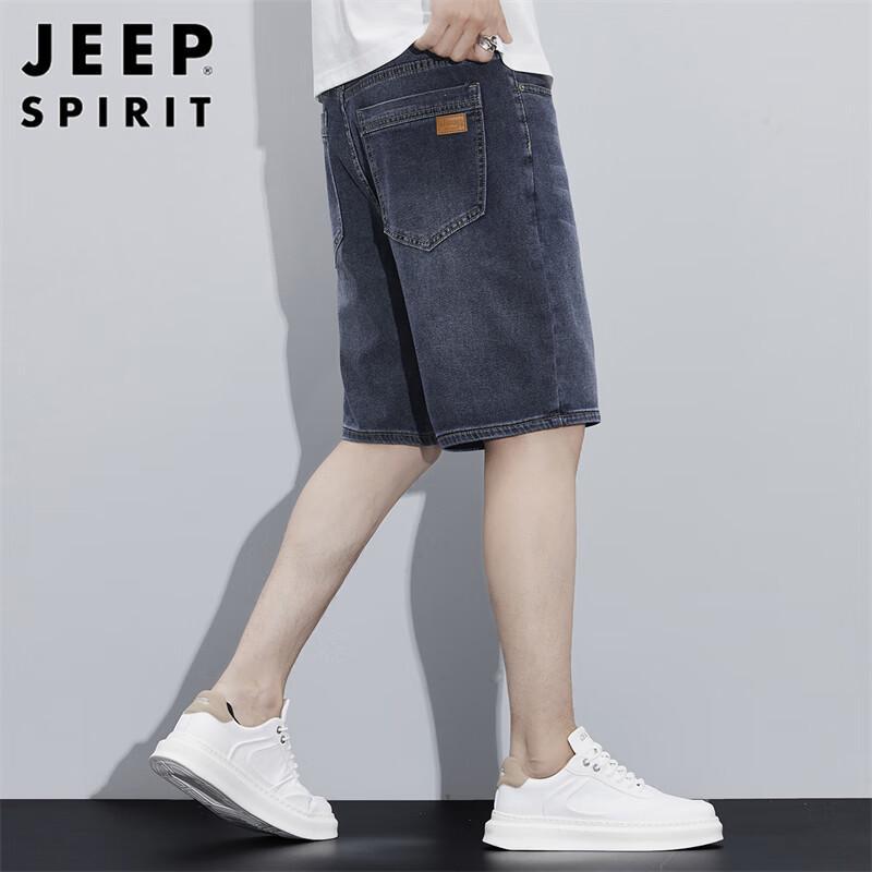 JEEP SPIRIT Men's Summer Casual Straight-Leg Denim Shorts