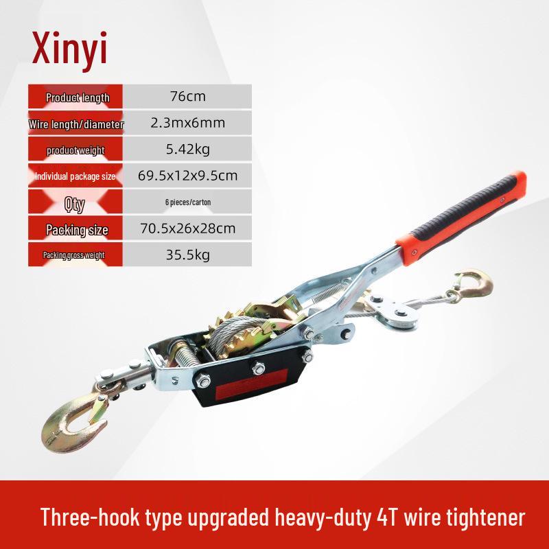 Heavy-Duty Manual Wire Rope Tightener: 1-4T Multifunctional Ratchet with Special Thickening