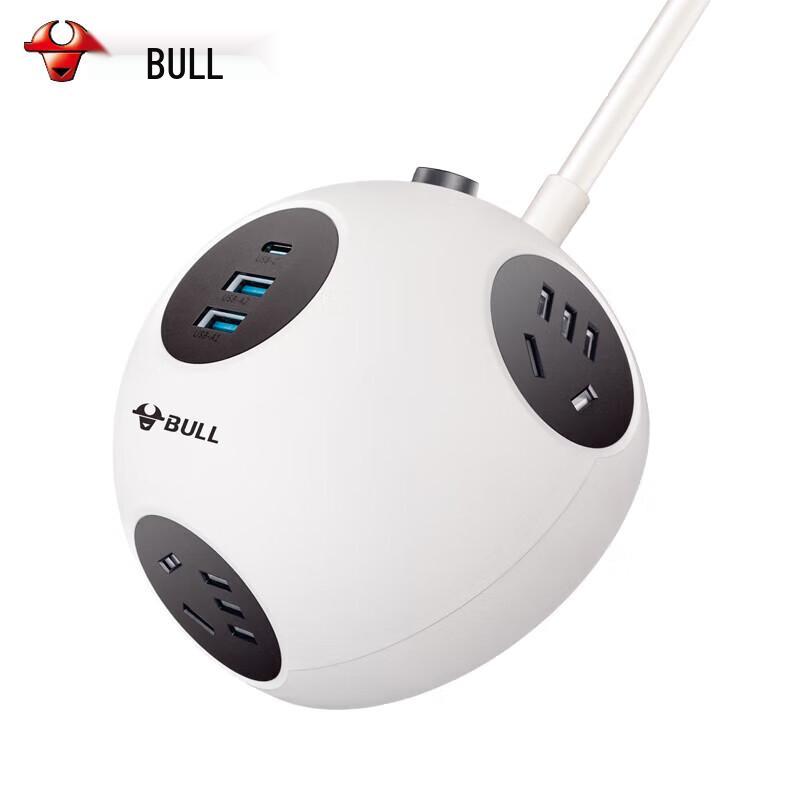 BULL Multi-functional USB Cube Power Strip