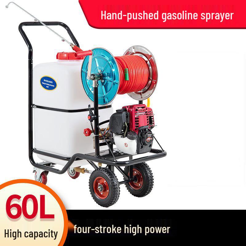 Feiluan Hand-Pushed High-Pressure Sprayer
