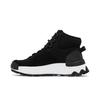 Nike Womens City Classic Boot 'Black White' (women's sizes) Black / Black / White Outdoor Boots DQ5601 001