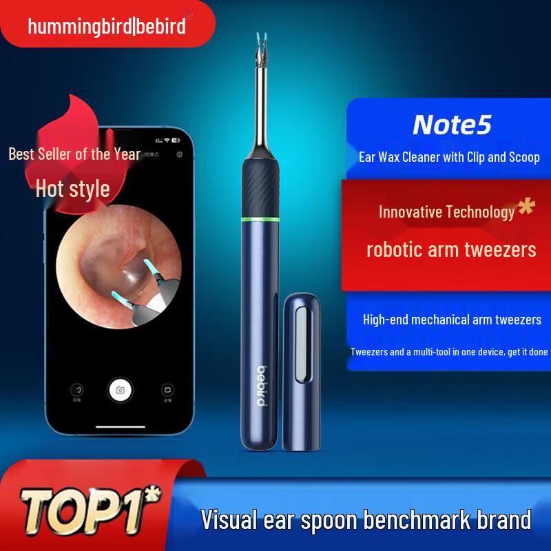 bebird Hummingbird Smart Visual Ear Spoon
