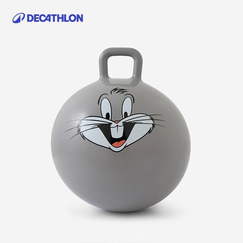 Children s Inflatable Bouncing Horn Ball