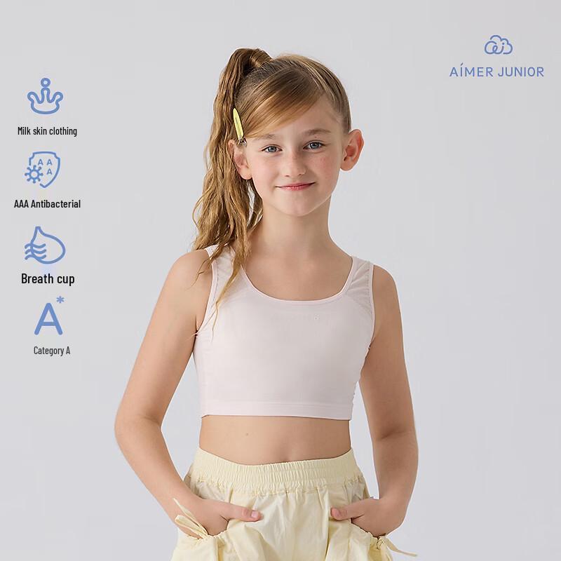 

AIMER JUNIOR Girls Developmental Bra 160