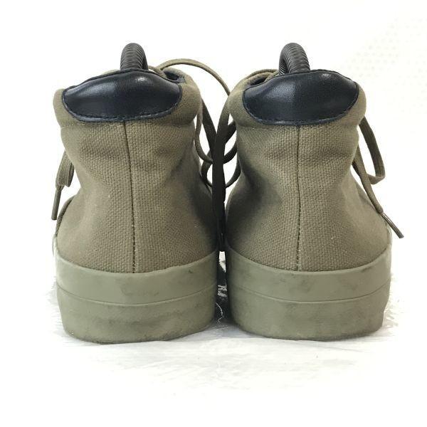 United Arrows B&Y Größe 0 24.0-24.5 Khaki Kurze Stiefel Sneakers Schuhe Trainer Stiefel(GEBRAUCHT)