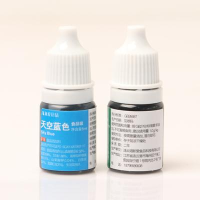 5ml Sabun Boya Pigmentleri Para Resina Epoksi Renklendirici Araç Seti Malzemeleri El Yapımı Sabun Bazlı Renk Sıvı Pigment 16 Renk