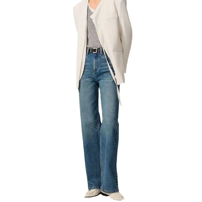 Blue Frayed High-Waisted Wide-Leg Women's Jeans - Spring 2025 Tree Bark Texture Jacquard Wash