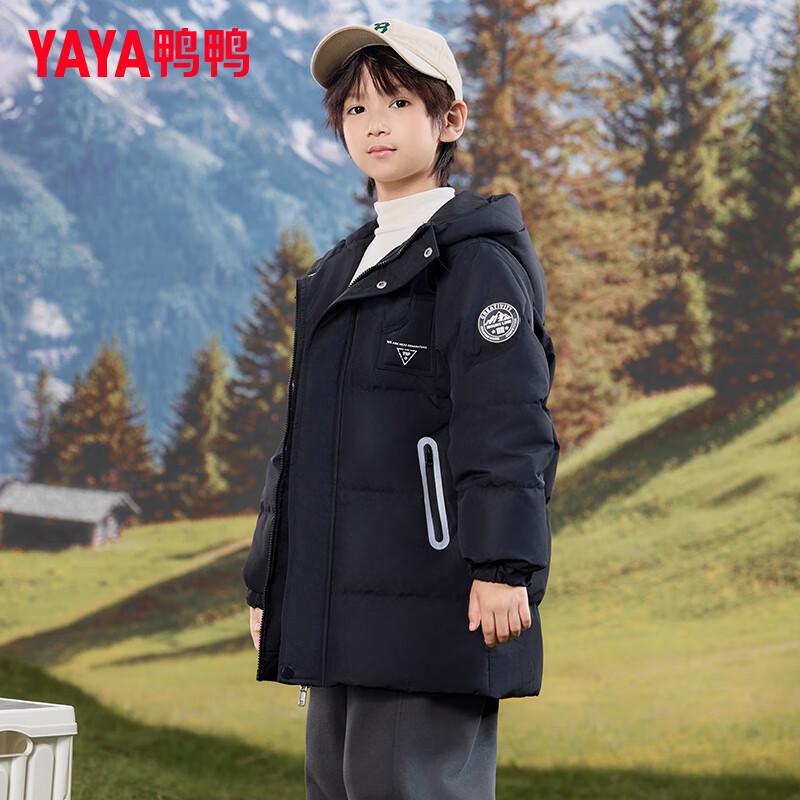 Yaya Kids' Unisex Thickened Winter Down Jacket CC